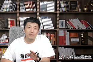 罗汉琛晒上海球迷举牌 因图中涉及张镇麟抱头表情遭多名球迷批评